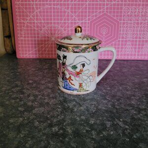 Vintage China Mug with Lid - Hand Painted Scenery Made in China